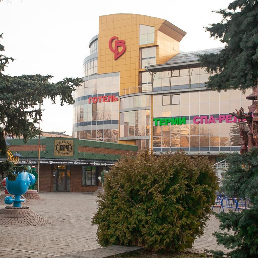 Спа Готель Св Khmelʼnytsʼkyy Extérieur photo